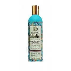 Шампунь N.Siberica 400мл Облепиха д/норм жирн волос, фото №1
