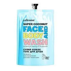 Гель д/д Cafe MIMI СУПЕР КОКОС 450мл рефил, фото №1