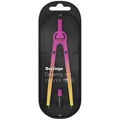 Готовальня Berlingo "Radiance" 170мм, желтый/розовый, фото №1