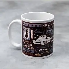 Кружка «Настоящему герою», 330 мл, фото №1