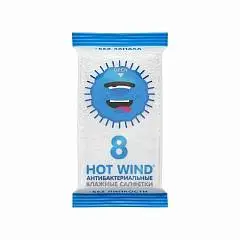 Детские вл.салфетки мини Lovular 8шт. Антибак., фото №1