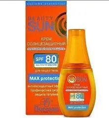 Крем с/з Floresan BEAUTY SUN Максимальная защита SPF80 75мл, фото №1