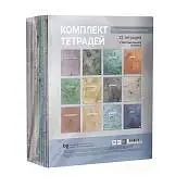 Детальное фото