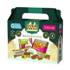 Подарочный набор Dubai trend  Chikalab 454 гр, фото №1