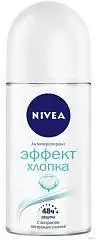 Део-ролик Nivea Эффект пудры fresh 50мл, фото №1