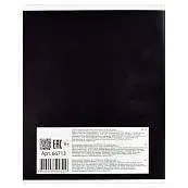 Детальное фото