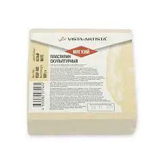 Пластилин скульптурный Студия 0.5 кг №5 серый мягкий, фото №1