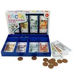 Обучающая игра «Касса. Монеты и купюры для игр», 3+, фото №1