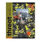 Детальное фото