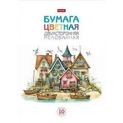 Бумага цветная А4 "Тихая гавань" 10л 10цв в папке мелов двухстор, фото №1