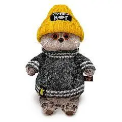 Игрушка мягкая Басик в вязаном комплекте, фото №1