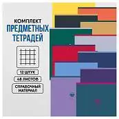 Детальное фото