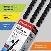 Детальное фото