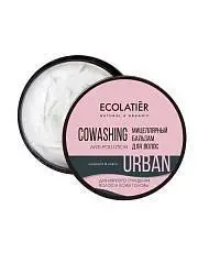 Бальзам Ecolatier URBAN Cowashing Мицел Моринга&Кокос 380мл, фото №1