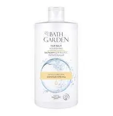Бальзам Bath Garden Универсал питательн Золотая куркума 750мл, фото №1