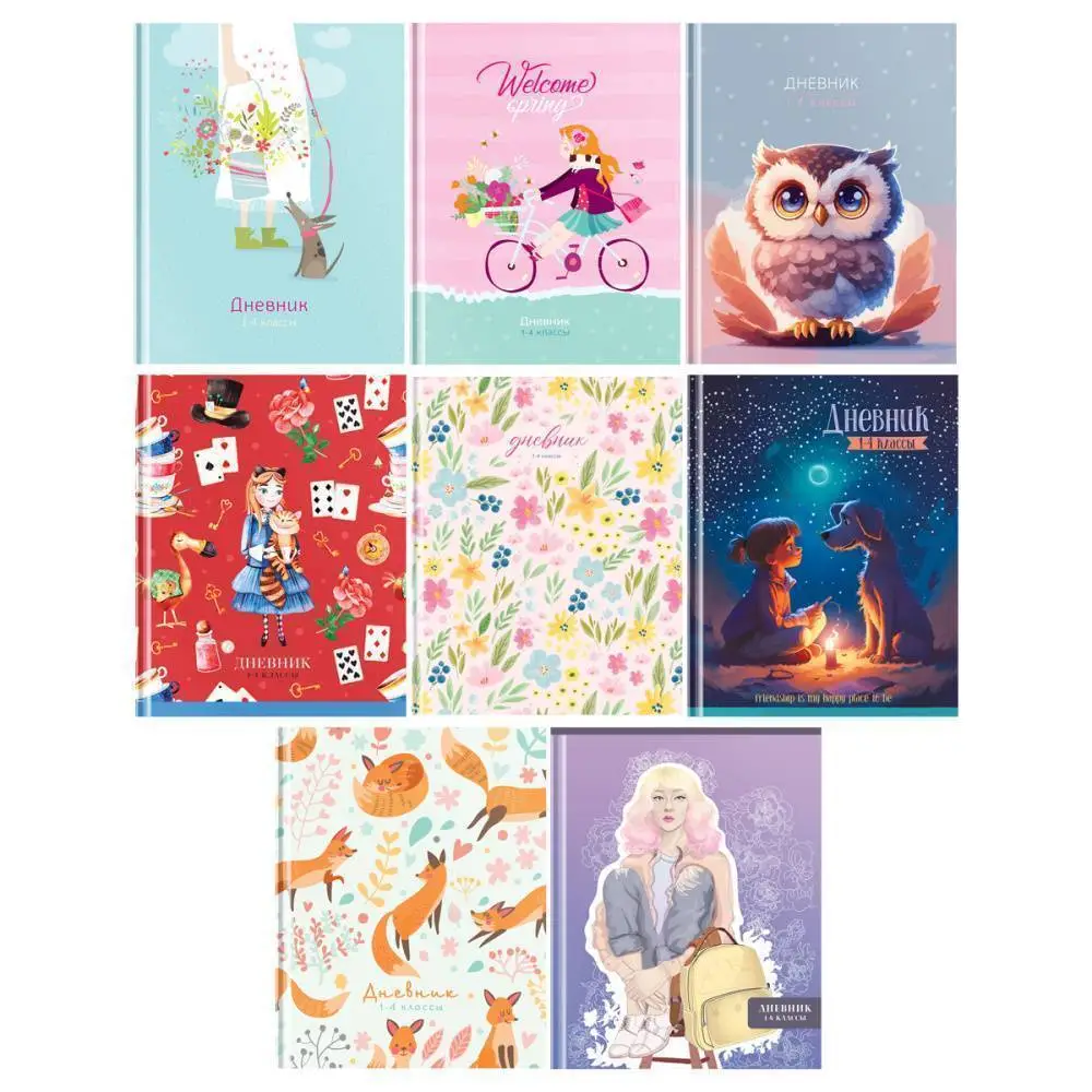 Дневник шк. 1-4кл "Mix-8. Девочки" глянцевая лам, тв.обл, фото №1