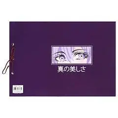 Альбом д/рис А4 40л 80г на завязках Eyes КОКОС, фото №1