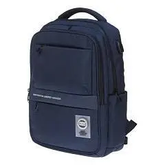 Рюкзак Hatber PRO -Navy- 43х31,5х14,5см, 2 отд, USV, фото №1