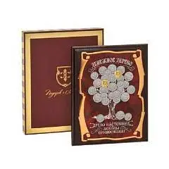 Панно "Денежное дерево. Дерево настоящее, доходы приносящее", фото №1