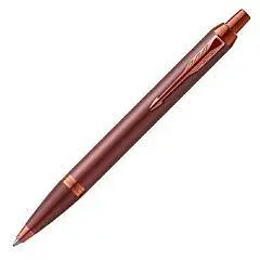 Ручка K 328 IM Monochrome Burgundy PVD, фото №1
