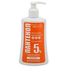 Бальзам п/загара Krassa Med Panthenol 5% д/всей семьи 250мл, фото №1