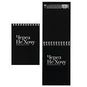 Детальное фото