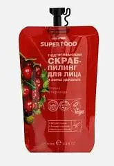 Скраб-пилинг д/лица Cafe MIMI SF Клюква&Кориандр 100мл д/пак, фото №1