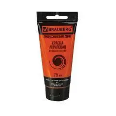 Краска акрил худож BRAUBERG туба 75мл Оранжево-красная, фото №1