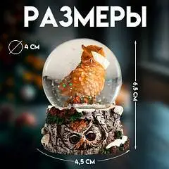 Снежный шар нг  стеклянный филин полистоун 4.5*4.5*6.5см, фото №1