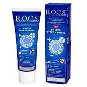 Детальное фото