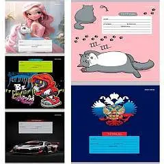 Тетрадь 12л ЧАСТАЯ КОСАЯ ЛИНИЯ "МИКС-5788" цвет.мелов.обл., фото №1