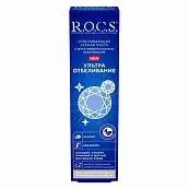 Детальное фото