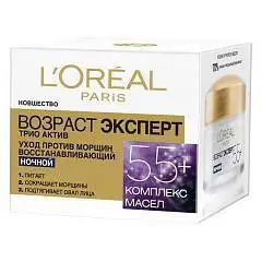 Крем д/лица L`Oreal Возраст эксперт 55+ ночной 50мл, фото №1