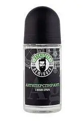 Део-ролик Architect Demidoff муж с ионами серебра 50мл, фото №1