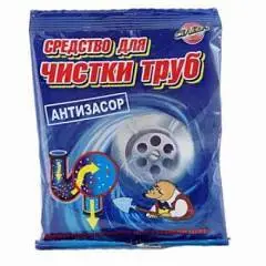 Средство д/чистки труб Sanitol Антизасор 90г, фото №1
