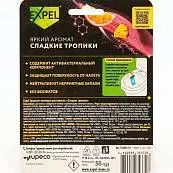 Детальное фото