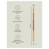 Детальное фото