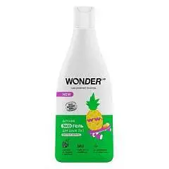 Гель-шампунь д/душа дет WONDER LAB 2в1 Фруктовый мармелад 550мл, фото №1