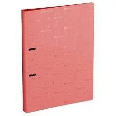 Папка на 2-х Berlingo "Your Way" А4, 24мм, коралловая, фото №1