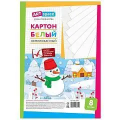 Картон белый А4 8л Снеговик ArtSpace 190г немелов односторонний, фото №1