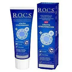 Зубная паста R.O.C.S. Ультра Отбеливание 75мл/94г, фото №1