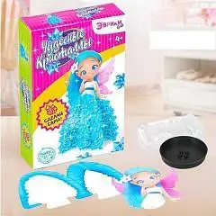 Набор для опытов «Чудесные кристаллы», фея, фото №1