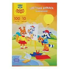 Цветная бумага А4 МП 100л 10цв тон в мас "Приключ Енота" пакет МП, фото №1