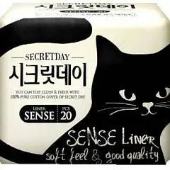 Прокладки ежедн Secret Day ультратонк дыш 145 см 20шт, фото №1