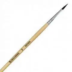 Кисть BRAUBERG белка круглая №2, фото №1