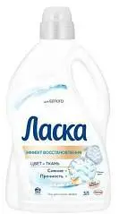 Жидкость для стирки "Ласка" 3л Магия белого, фото №1
