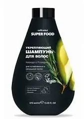 Шампунь Cafe MIMI SF Авокадо&Розмарин 100мл д/пак, фото №1