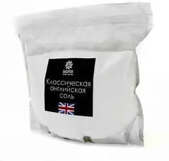 Соль д/ванн Бизорюк Классическая английская пакет 800гр, фото №1