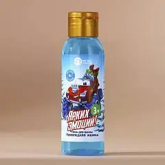 Пена д/в дет «Ярких эмоций» новогодняя жвачка 100мл (НГ), фото №1