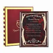 Детальное фото